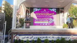 جشنواره ملی شعر رضوی در کرمان آغاز به کار کرد